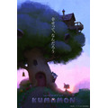 『MYSTREY OF KUMAMON』ポスタービジュアル (C)熊本県／アニメくまモン製作委員会