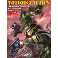 なぜ「ボトムズ」をボードゲームに？ “むせる”ほど作品愛に満ちた「VOTOMS TACTICS」制作秘話を聞く