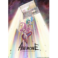 劇場版『ANEMONE/交響詩篇エウレカセブン ハイエボリューション』(C) 2018 BONES/Project EUREKA MOVIE