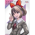 TVアニメ『あかねさす少女』キービジュアル第3弾(C)Akanesasu Anime Project