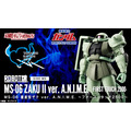 「ROBOT魂 〈SIDE MS〉 MS-06 量産型ザク ver. A.N.I.M.E.～ファーストタッチ2500～」2,500円（税込）(C)創通・サンライズ