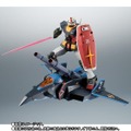 「ROBOT魂 〈SIDE MS〉 RX-78-2 ガンダム ＆ Gファイター ver. A.N.I.M.E.～リアルタイプカラー～」13,500円（税込）(C)創通・サンライズ