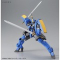 HG 1/144 グレイズリッター(マクギリス機）1,296円（税込）(C)創通・サンライズ・MBS