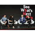 イベント「See What's Next: Asia」