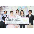 『ANEMONE／交響詩篇エウレカセブン　ハイエボリューション』公開記念舞台挨拶（C）2018 BONES/Project EUREKA MOVIE