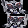 「HG 1/144 IIネオ・ジオング（ナラティブVer.）」28,080円（税込）(C)創通・サンライズ