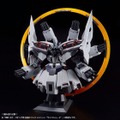 「HG 1/144 IIネオ・ジオング（ナラティブVer.）」28,080円（税込）(C)創通・サンライズ