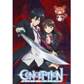 アニメ『CONCEPTION』第10話「俺の子どもが、13人!?」先行カット(C)Spike Chunsoft Co., Ltd./コンセプ製作委員会