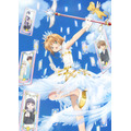 『カードキャプターさくら クリアカード編』 キービジュアル(C)CLAMP・ST/講談社・NEP・NHK