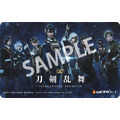 第3弾ムビチケビジュアル(C)2019「映画刀剣乱舞」製作委員会 (C)2015-2019 DMM GAMES/Nitroplus