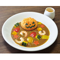 Yo pumpkin head curry（ディナータイム限定／950円）(C) SUNRISE (C) SUNRISE・BONES・BANDAI VISUAL