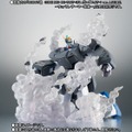 「ROBOT魂＜SIDE MS＞ RX-78NT-1FA ガンダムNT-1 ver. A.N.I.M.E. ～チョバム・アーマー装備～」8,640円（税込）(C)創通・サンライズ