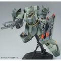 「MG 1/100 ギラ・ドーガ（ユニコーンVer．）」価格：5400円（税込）（C)創通・サンライズ