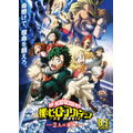 『僕のヒーローアカデミア THE MOVIE ～2人の英雄（ヒーロー）～』メインビジュアル(c)2018「僕のヒーローアカデミア THE MOVIE」製作委員会 (c)堀越耕平/集英社