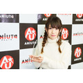 亜咲花、“アニサマ初出場”など飛躍の1年を振り返る 「ANiUTa AWARD 2018」受賞記念【インタビュー】