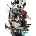 (C)2016-2018 Thunderbolt Fantasy Project