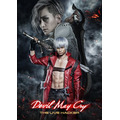 『DEVIL MAY CRY - THE LIVE HACKER -』追加キャスト発表─「ダンテ」「ギデオン」のキービジュアルを公開！