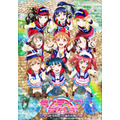 劇場版『ラブライブ！サンシャイン!!The School Idol Movie Over the Rainbow』第2弾ビジュアル (C)2019 プロジェクトラブライブ！サンシャイン!!ムービー