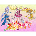 『フレッシュプリキュア！』(C)ＡＢＣ・東映アニメーション