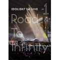 「アイドリッシュセブン 1st LIVE『Road To Infinity』」DVD DAY 1(C) BNOI/アイナナ製作委員会