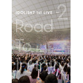 「アイドリッシュセブン 1st LIVE『Road To Infinity』」DVD DAY 2(C) BNOI/アイナナ製作委員会