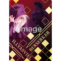 すき家×劇場版『「Fate/stay night [Heaven's Feel]」II.lost butterfly』タイアップキャンペーン限定デザインカード　第2弾（C）TYPE-MOON・ufotable・FSNPC