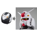 「機動戦士ガンダム　EXCEED MODEL GUNDAM HEAD 1」1回500円（税込）（C）創通・サンライズ