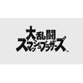 本日1月21日で『大乱闘スマッシュブラザーズ』シリーズ生誕20周年!桜井政博氏より感謝のコメントも公開