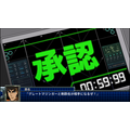 『スーパーロボット大戦T』オリジナル主人公メカ＆キャラクターが明らかに！計12機の新規戦闘画面も公開