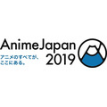 「AnimeJapan 2019」ロゴ