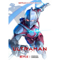 『ULTRAMAN』(C)円谷プロ (C)Eiichi Shimizu,Tomohiro Shimoguchi (C)ULTRAMAN製作委員会