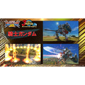 AC『機動戦士ガンダム エクバ２』新規参戦機体は「ライトニングガンダムフルバーニアン」！春には「騎士ガンダム」も登場