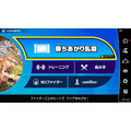 「『スマブラSP』今一番遊んでいるモードは？」結果発表─大乱闘・アドベンチャー・オンラインで三つ巴！ いずれのモードも人気高し【アンケート】