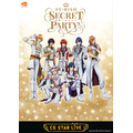 「ST☆RISH SECRET PARTY！」（C）UTA☆PRI-MOVIE PROJECT