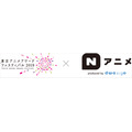 ◆AAF2019×Nアニメ