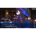 『FGO』「紫式部」加入に挑んだユーザー多数！ “ガチでチャレンジ”派＋“運試し”派が全体の約6割に【アンケート】