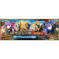 『FGO』追加シナリオも存在する「復刻CCCイベント」の詳細情報が公開！ ★4セイバー「ネロ」の強化クエスト追加も明らかに