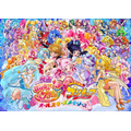 『映画HUGっと！プリキュア ふたりはプリキュア オールスターズメモリーズ』(C)2018 映画HUGっと！プリキュア製作委員会