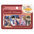 『名探偵コナン』スライドふせん　600円（C）青山剛昌/小学館・読売テレビ・TMS 1996