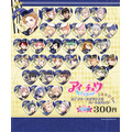 『アイ★チュウ』アイ★チュウ ハート缶バッジ 3周年記念ver.　300円（税込）