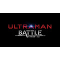 「AnimeJapan 2019」Netflixブース「ULTRAMAN BATTLE～科学特捜隊への道～」