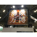 「AnimeJapan 2019」東映アニメーションブースの模様