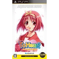 PS版『ToHeart』本日3月25日で20周年─健気系幼なじみにメイドロボ、黒魔術な無口先輩・・・とても一人に絞れない！ 不朽の名作を今遊ぶには？