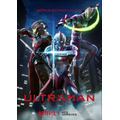 『ULTRAMAN』