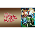 山本美月、“今期追っているアニメ”を明かす　「量すげえ」「ガチ」と驚きの声