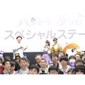 映画『パンドラとアクビ』AnimeJapan 2019スペシャルステージ（C）XFLAG （C）タツノコプロ