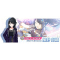 『シャニマス』新プロデュースシナリオ「ファン感謝祭」実装を含む1st Anniversaryキャンペーンを開催中！