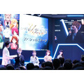AnimeJapan 2019『この世の果てで恋唄う少女YU-NO』スペシャルステージ（C）MAGES./PROJECT YU-NO