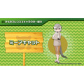 『けものフレンズ３』事前登録5万件突破！ 新声優ユニットや生放送の実施も明らかに