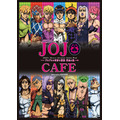 「JOJO CAFE-ジョジョの奇妙な冒険 黄金の風- powered by ANIMAX」（C）LUCKY LAND COMMUNICATIONS/集英社・ジョジョの奇妙な冒険GW製作委員会